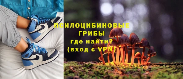 MDMA Premium VHQ Белоозёрский